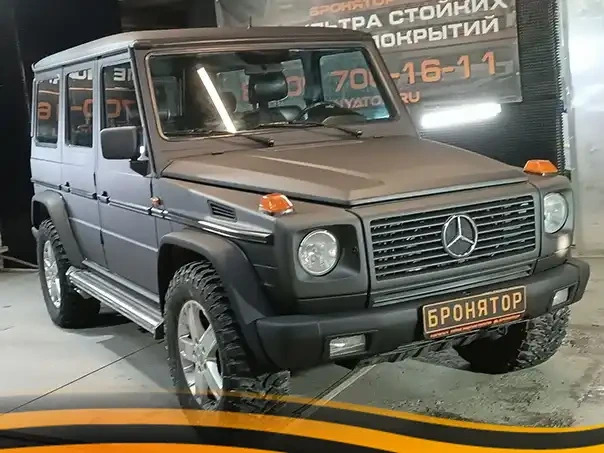 БРОНЯТОР - философия защиты поверхности